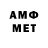 МЕФ VHQ Appolat Nadezhda