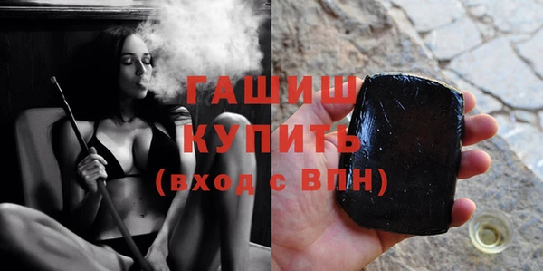 дмт Баксан
