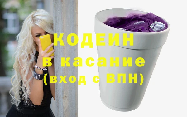 дмт Баксан