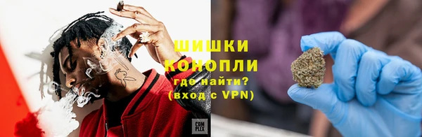 альфа пвп Балабаново