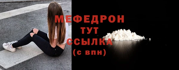 дмт Баксан