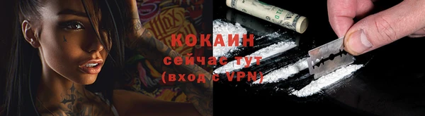 дмт Баксан