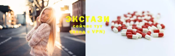дмт Баксан