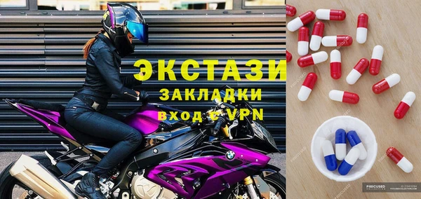 дмт Баксан