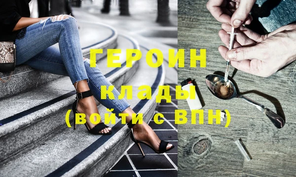 дмт Баксан