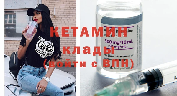 дмт Баксан