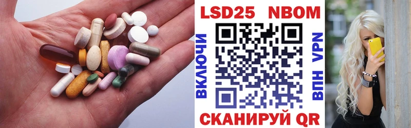 купить   Белорецк  ЛСД экстази ecstasy 